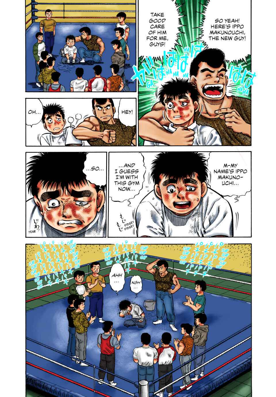 Chapter 4 - Page 19
