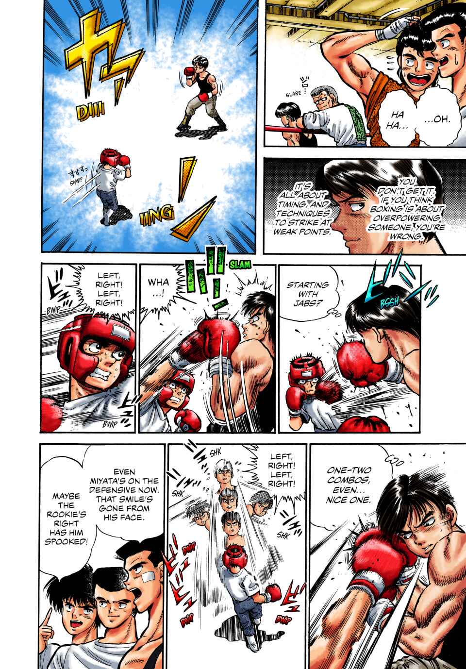 Chapter 4 - Page 4