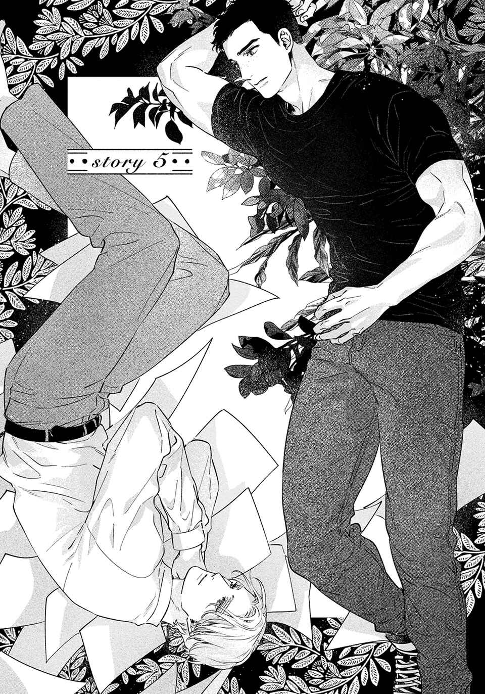 Chapter 5 - Page 1