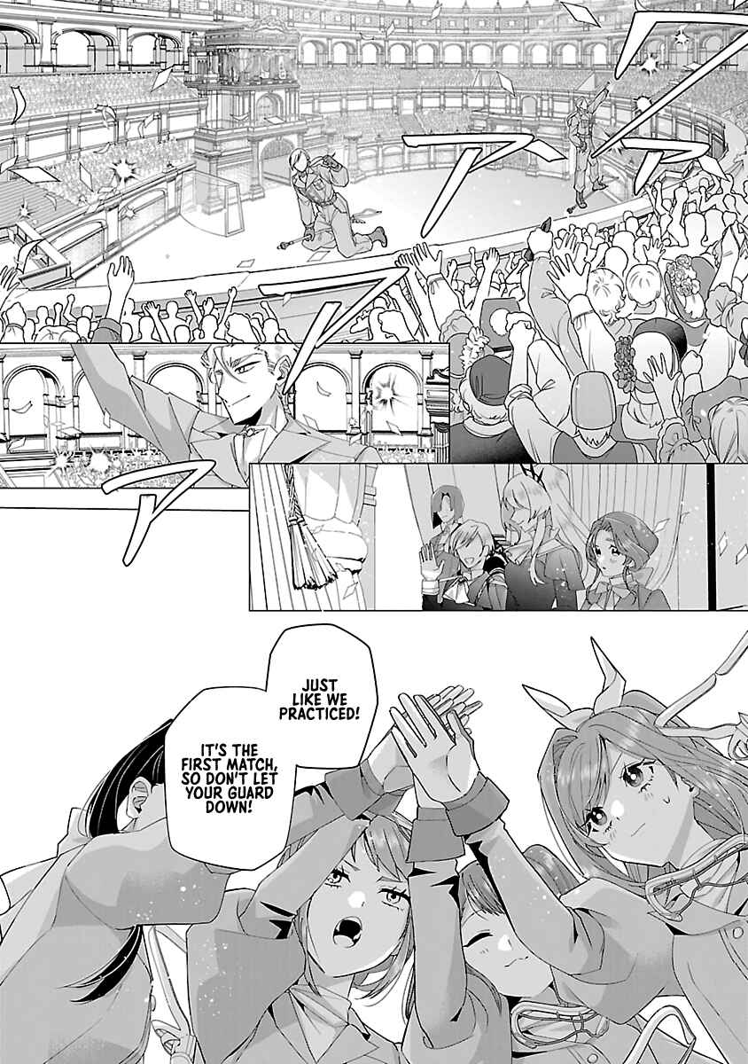 Chapter 20 - Page 2