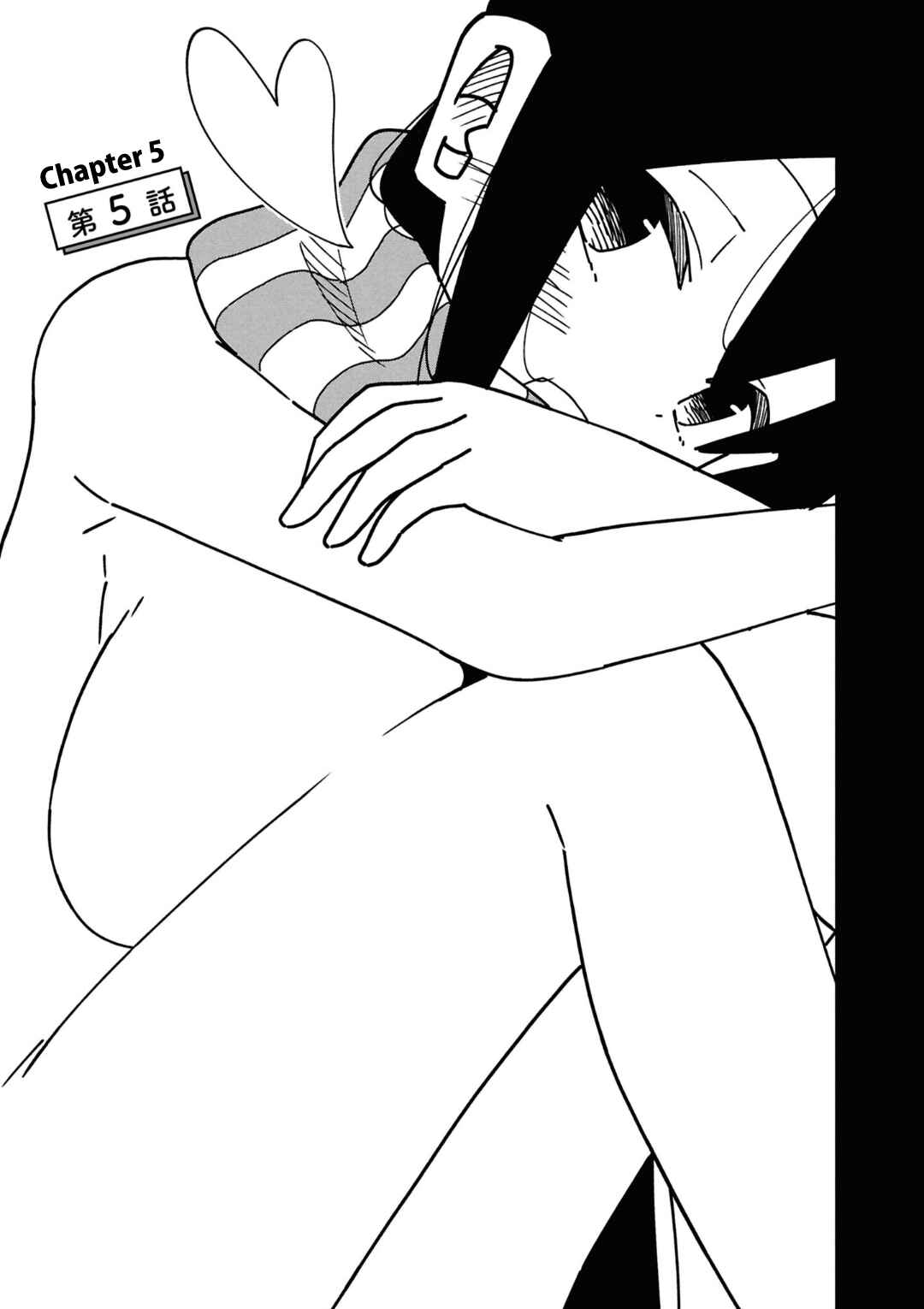 Chapter 5 - Page 3