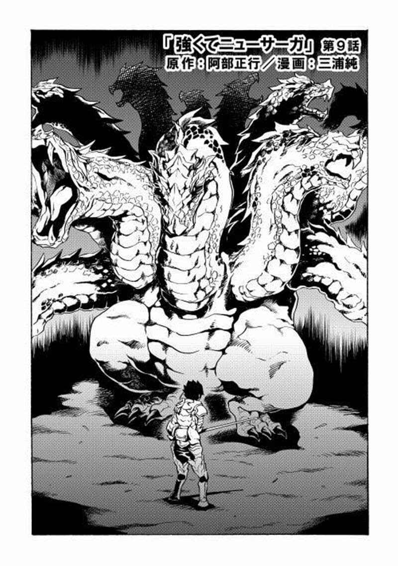 Chapter 9 - Page 2