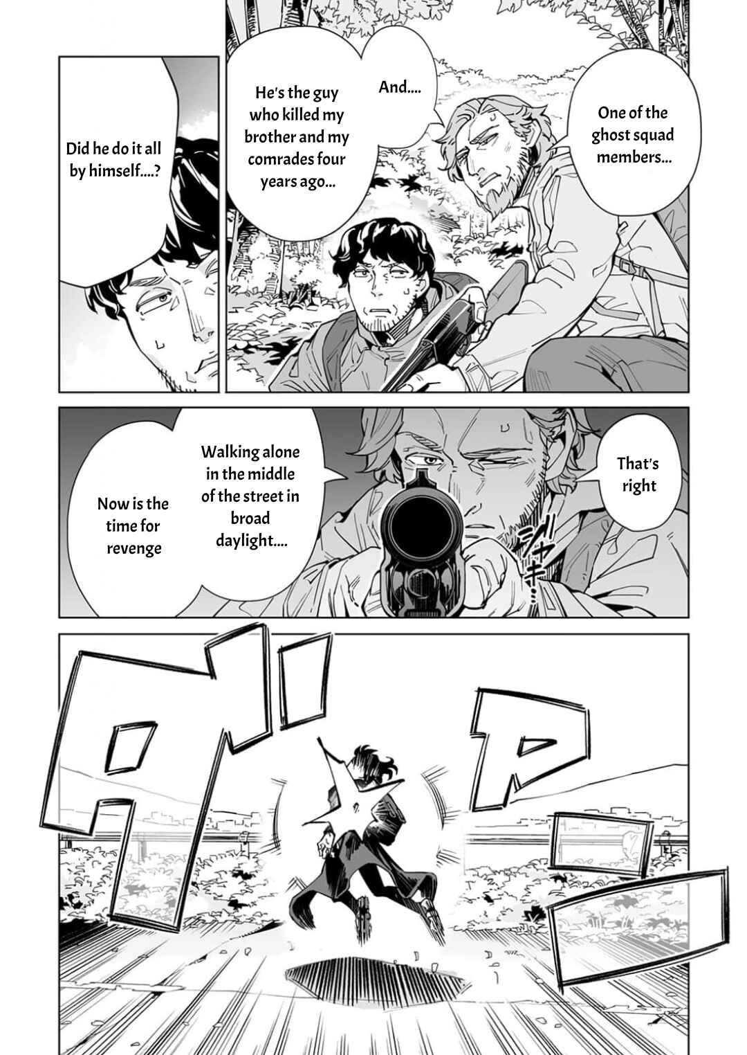 Chapter 67 - Page 4