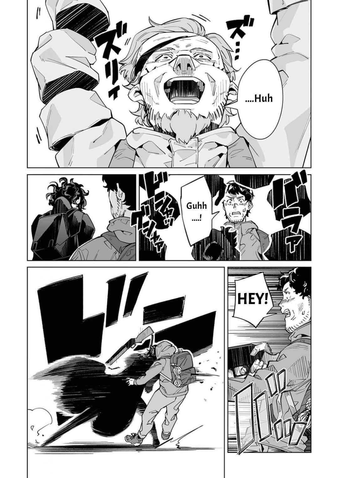Chapter 67 - Page 7