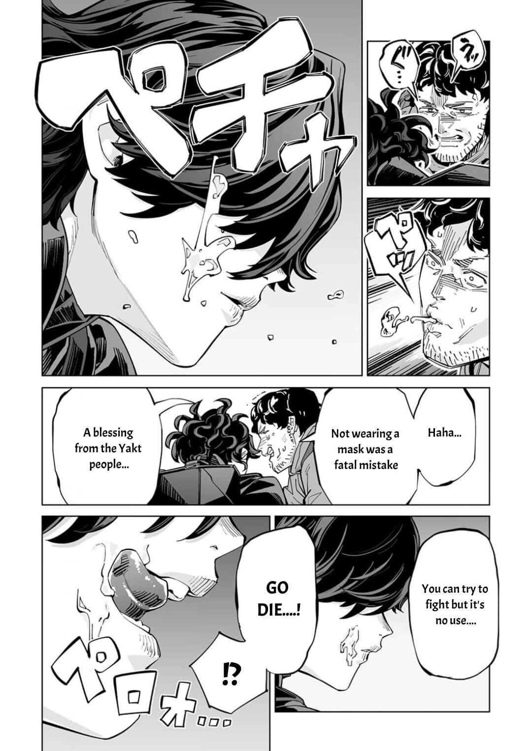 Chapter 67 - Page 8