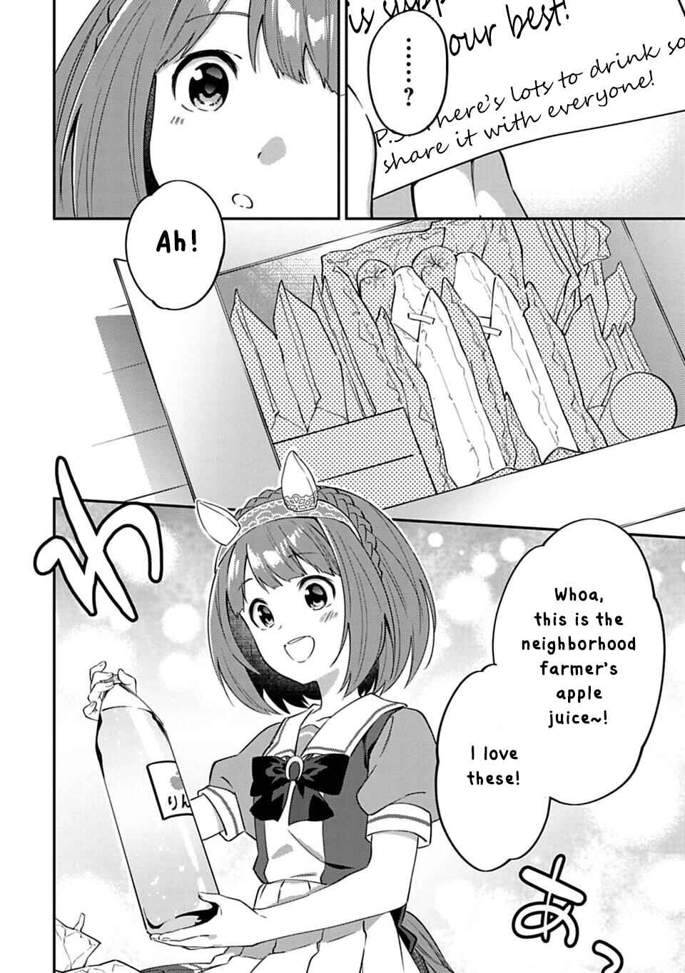 Chapter 5 - Page 2