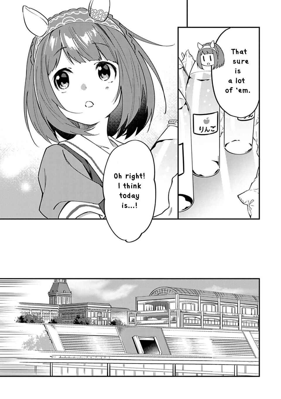 Chapter 5 - Page 3
