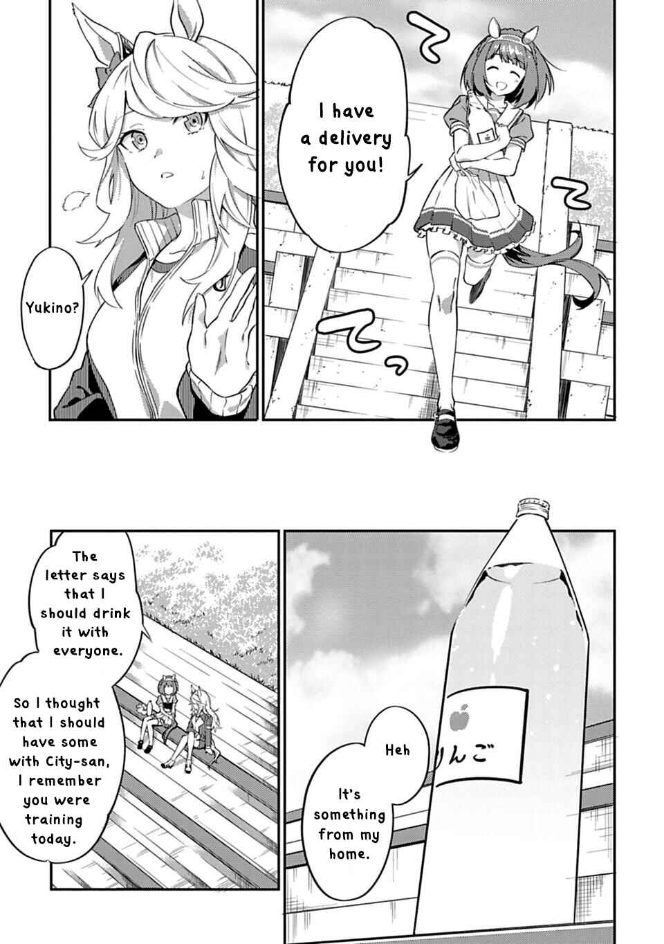 Chapter 5 - Page 7