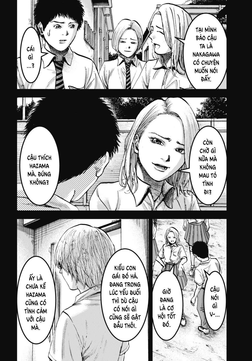 Chapter 24.1 - Page 12