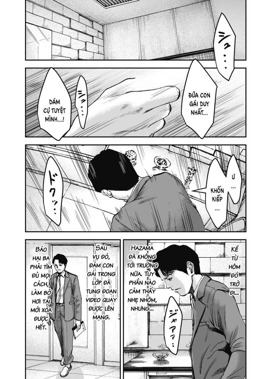 Chapter 24.1 - Page 19