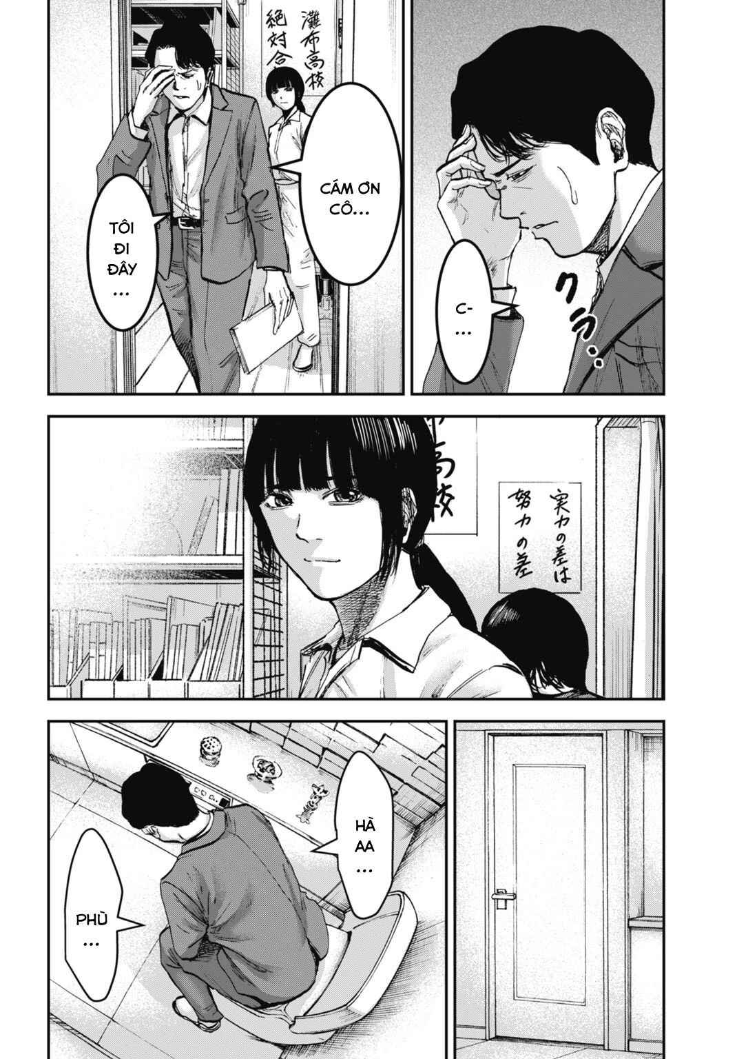 Chapter 24.1 - Page 4