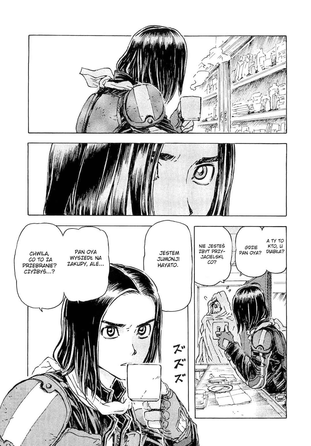 Chapter 38.5 - Page 3