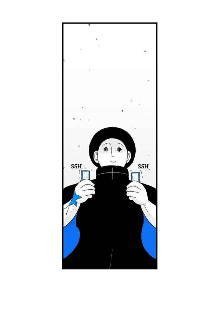 Chapter 40 - Page 22