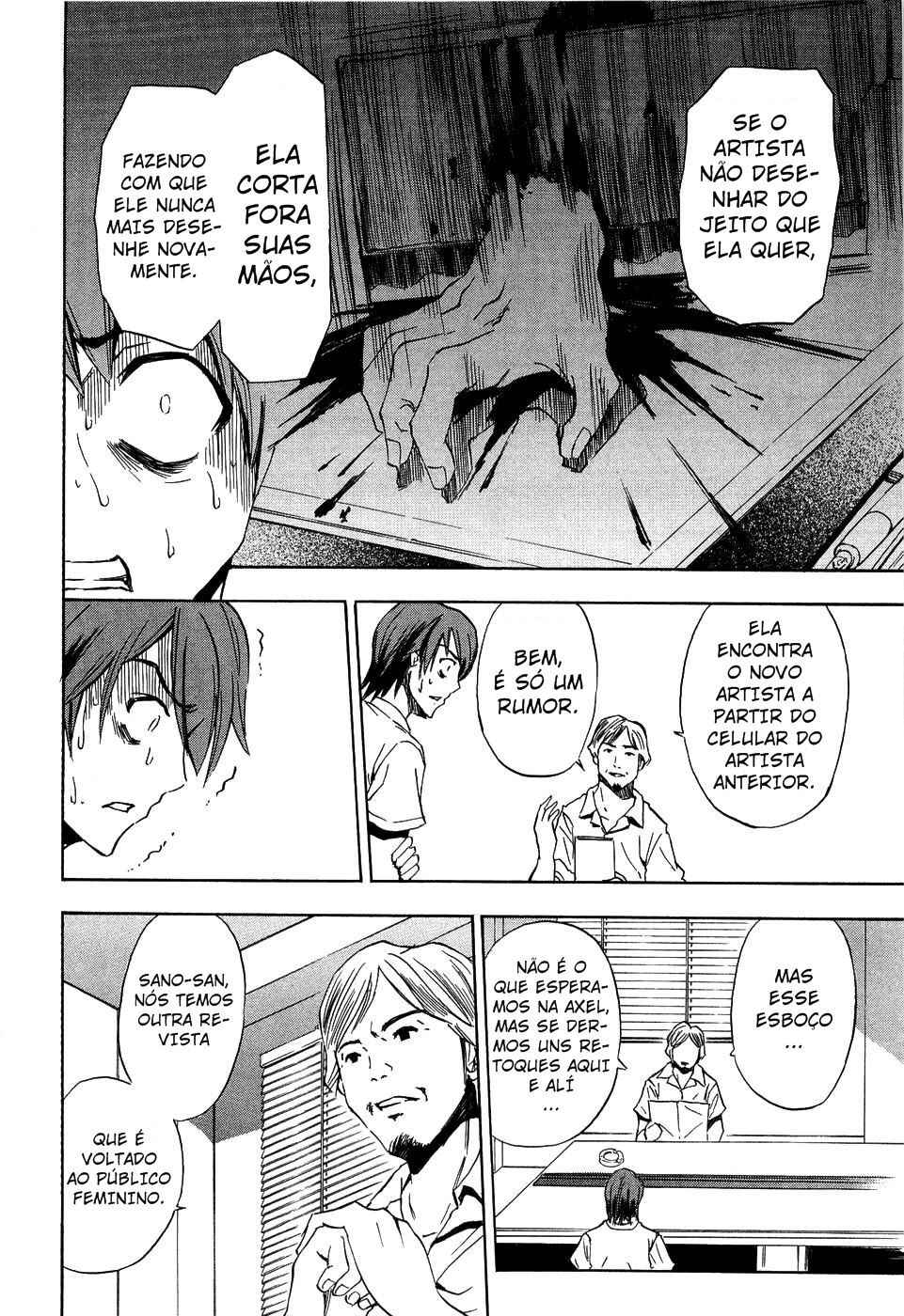 Chapter 13.5 - Page 23
