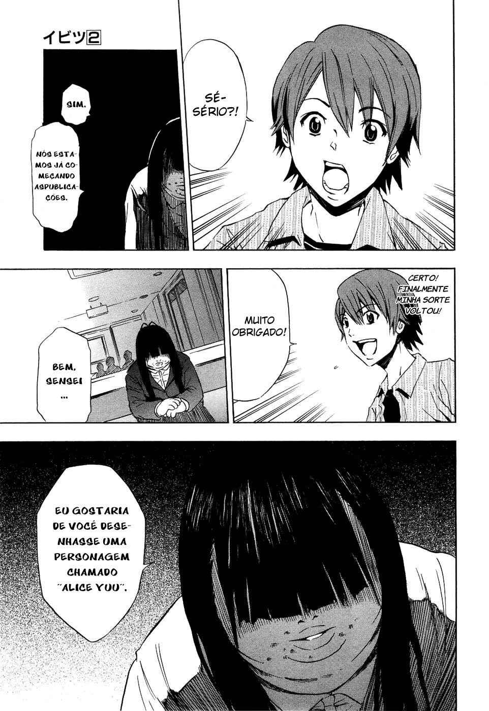Chapter 13.5 - Page 6
