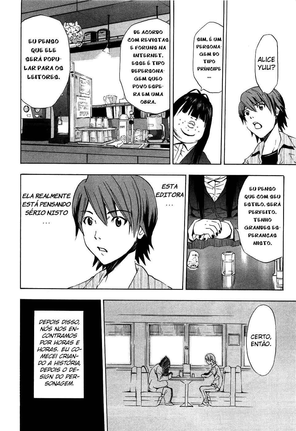 Chapter 13.5 - Page 7
