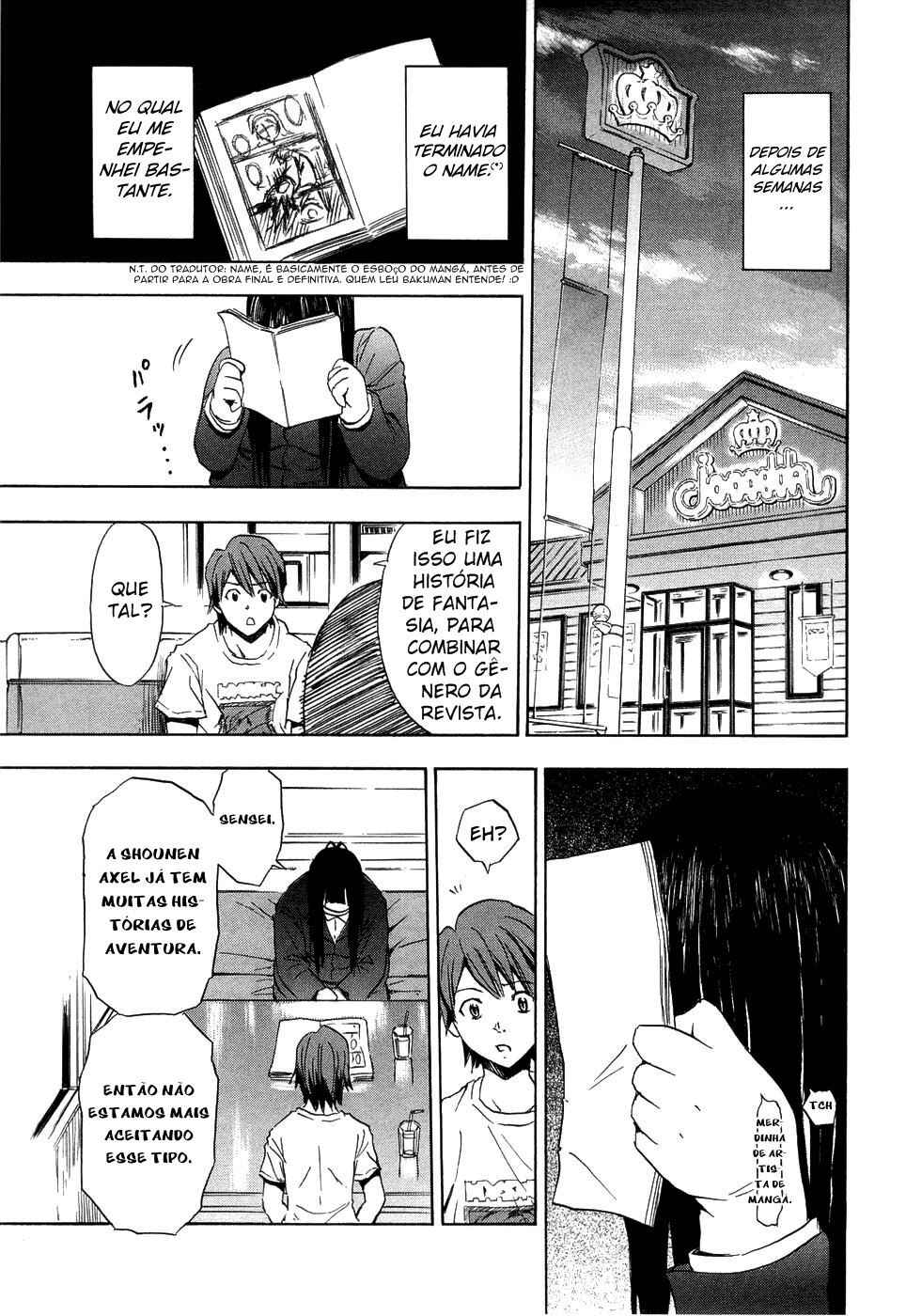 Chapter 13.5 - Page 8