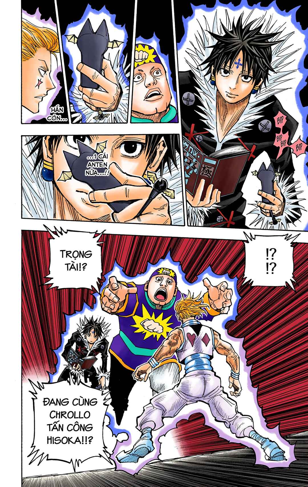 Chapter 351 - Page 11