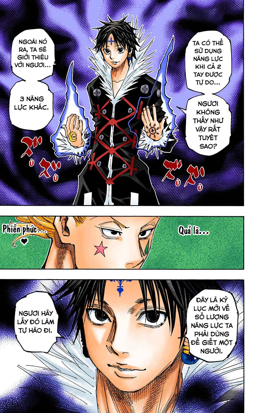 Chapter 351 - Page 22