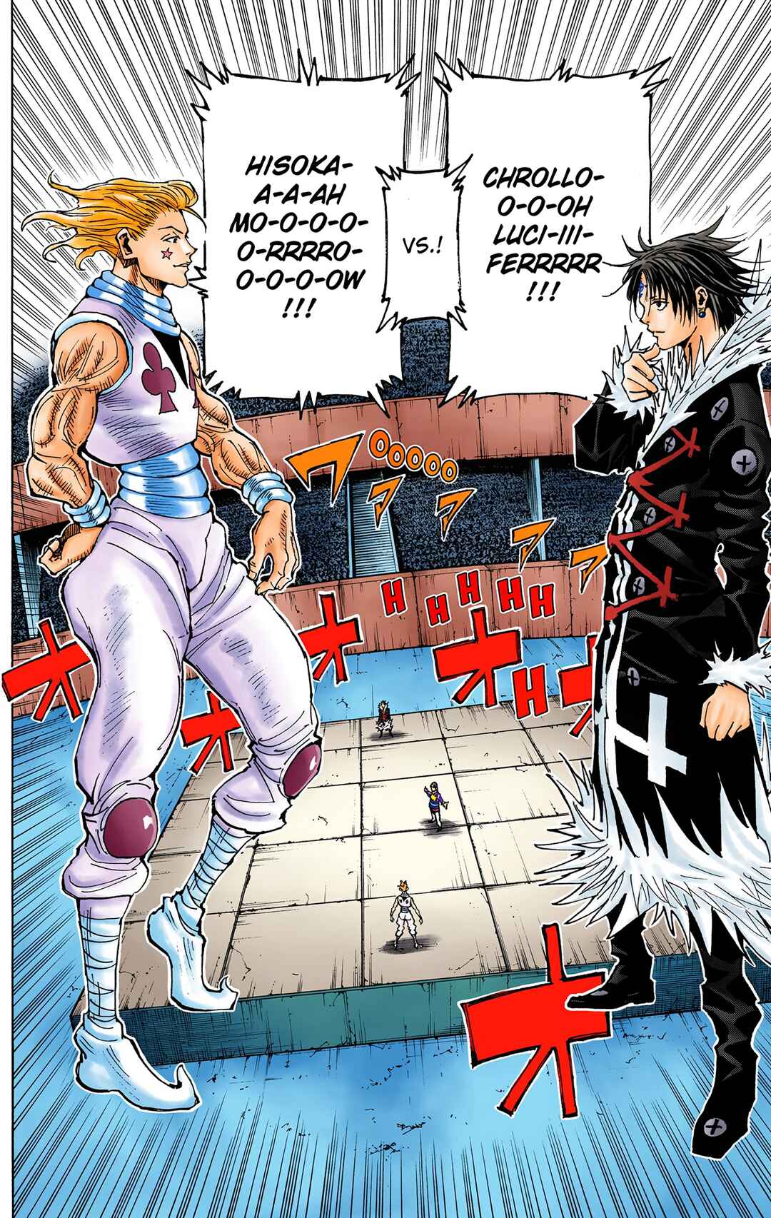 Chapter 351 - Page 5