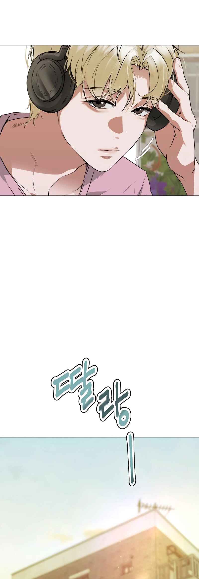 Chapter 4 - Page 9