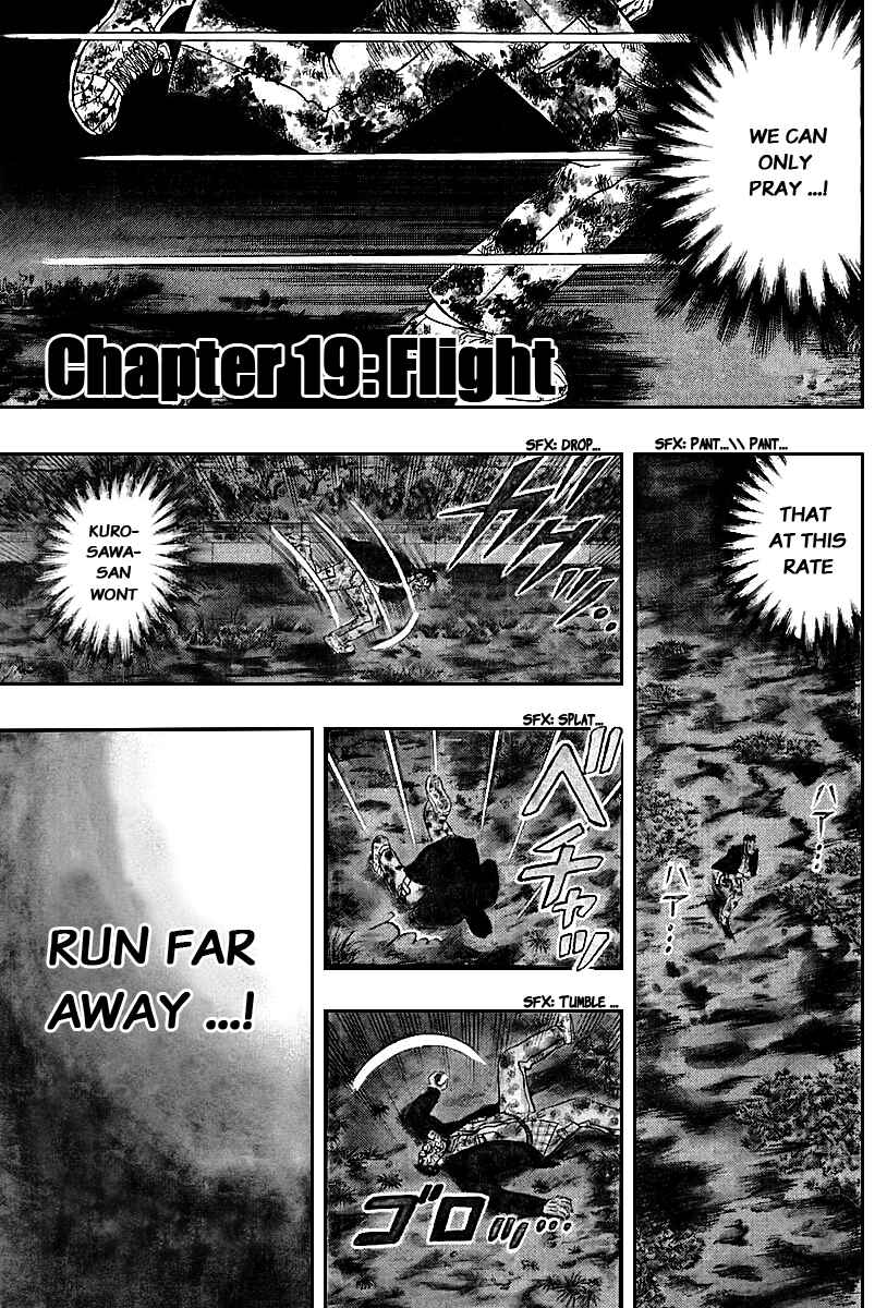 Chapter 19 - Page 1