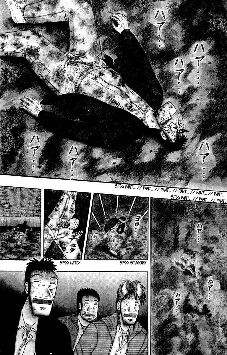 Chapter 19 - Page 2