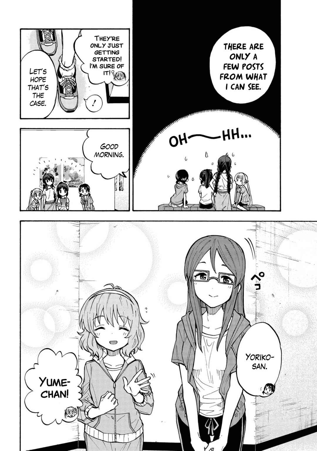 Chapter 79.5 - Page 2