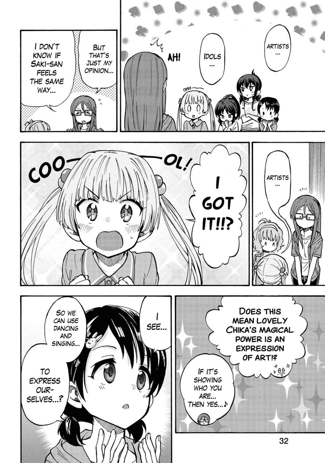 Chapter 79.5 - Page 6