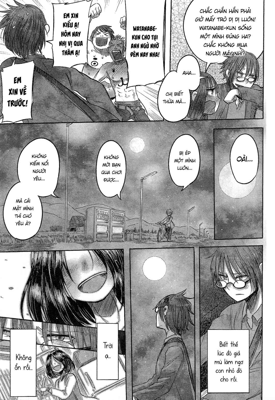 Chapter 1 - Page 7