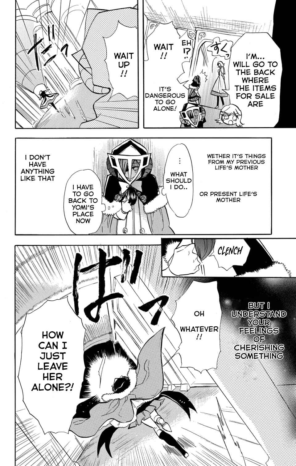 Chapter 59 - Page 16