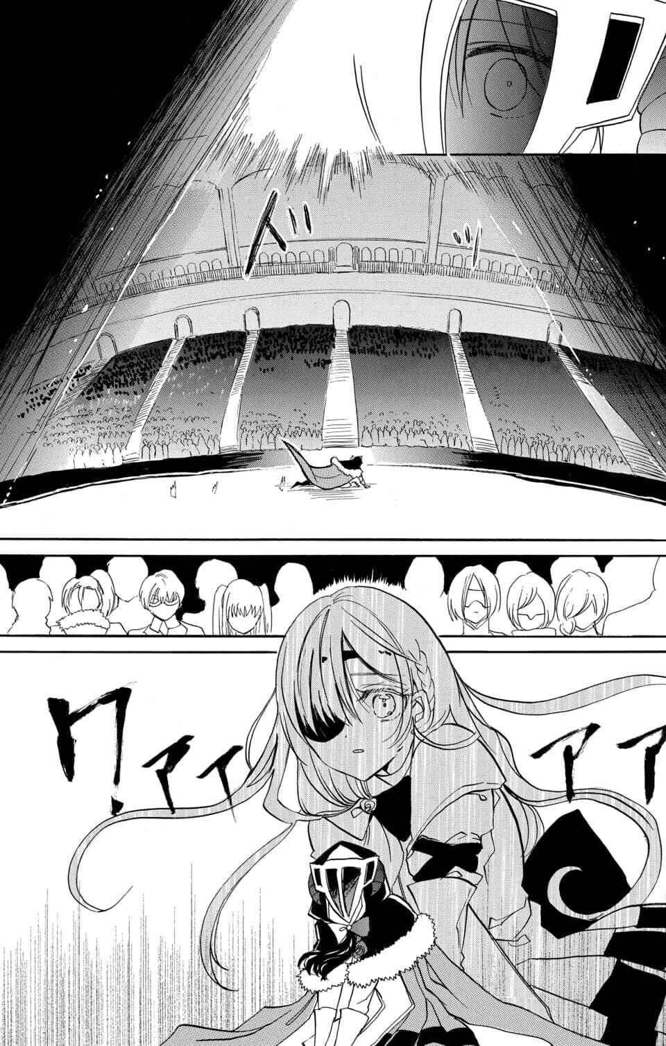 Chapter 59 - Page 27