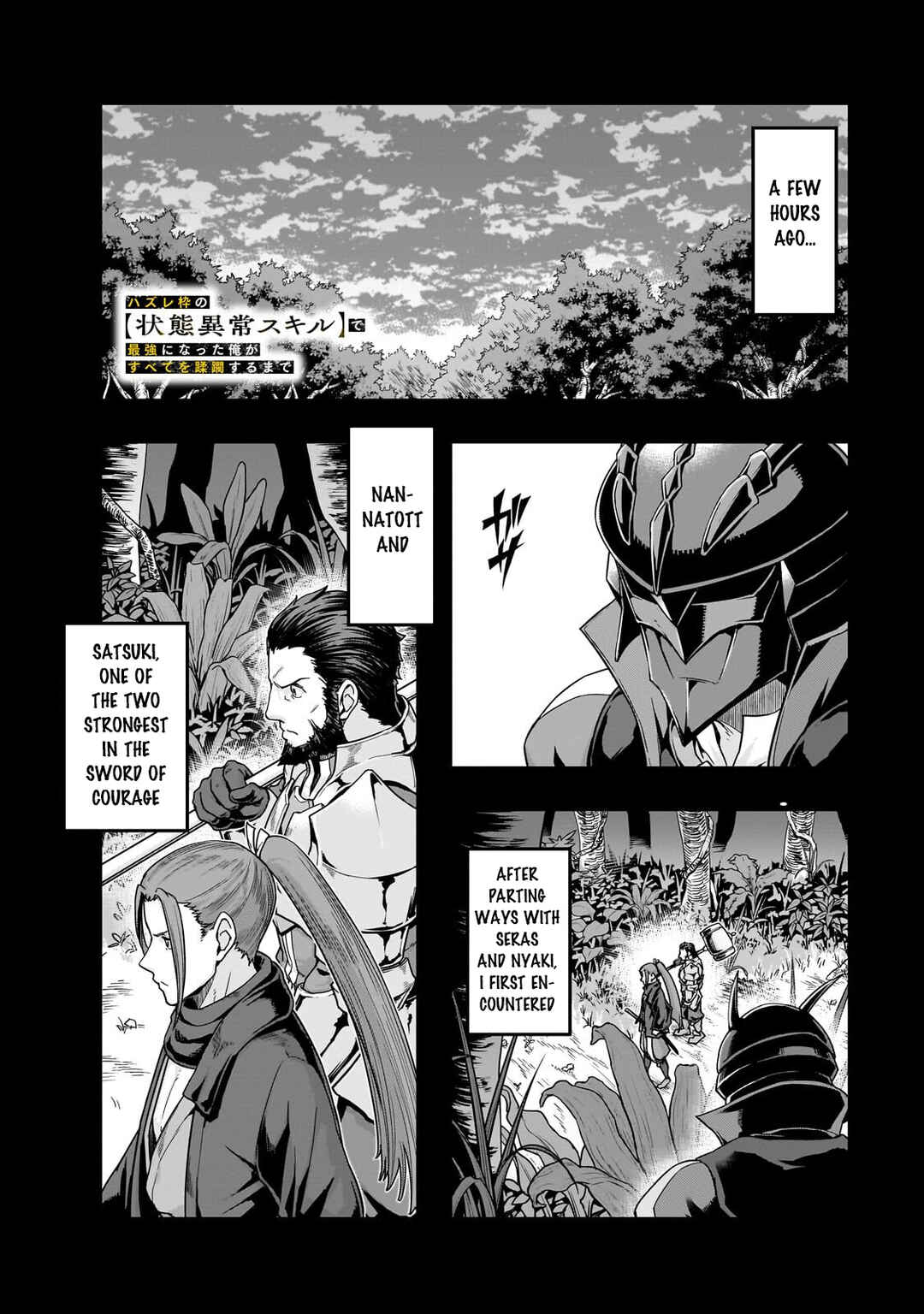 Chapter 65.1 - Page 3