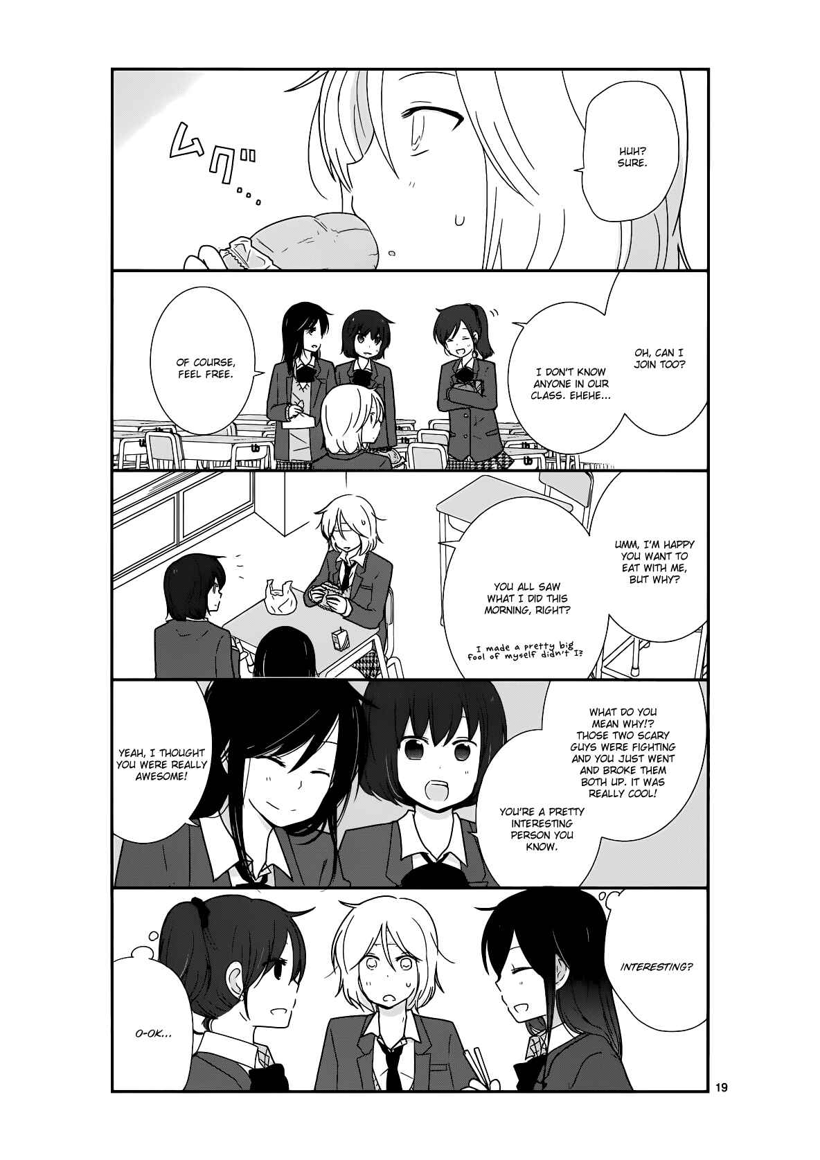 Chapter 18 - Page 20