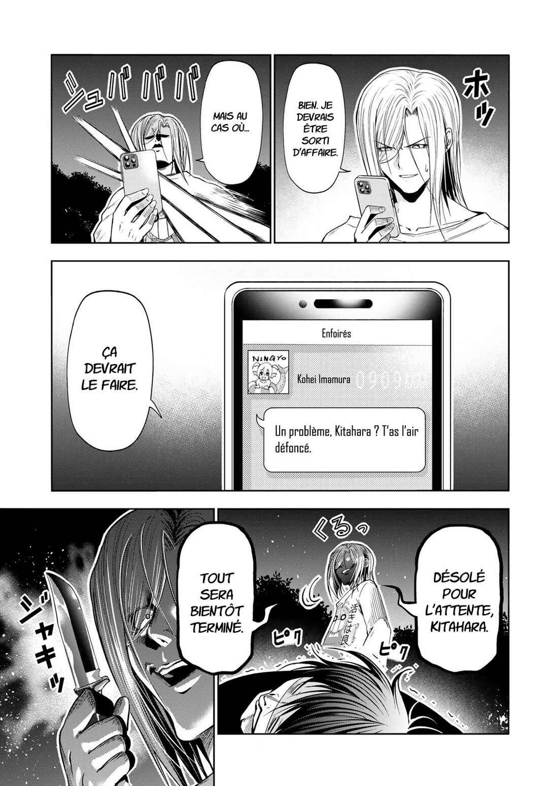 Chapter 98 - Page 14
