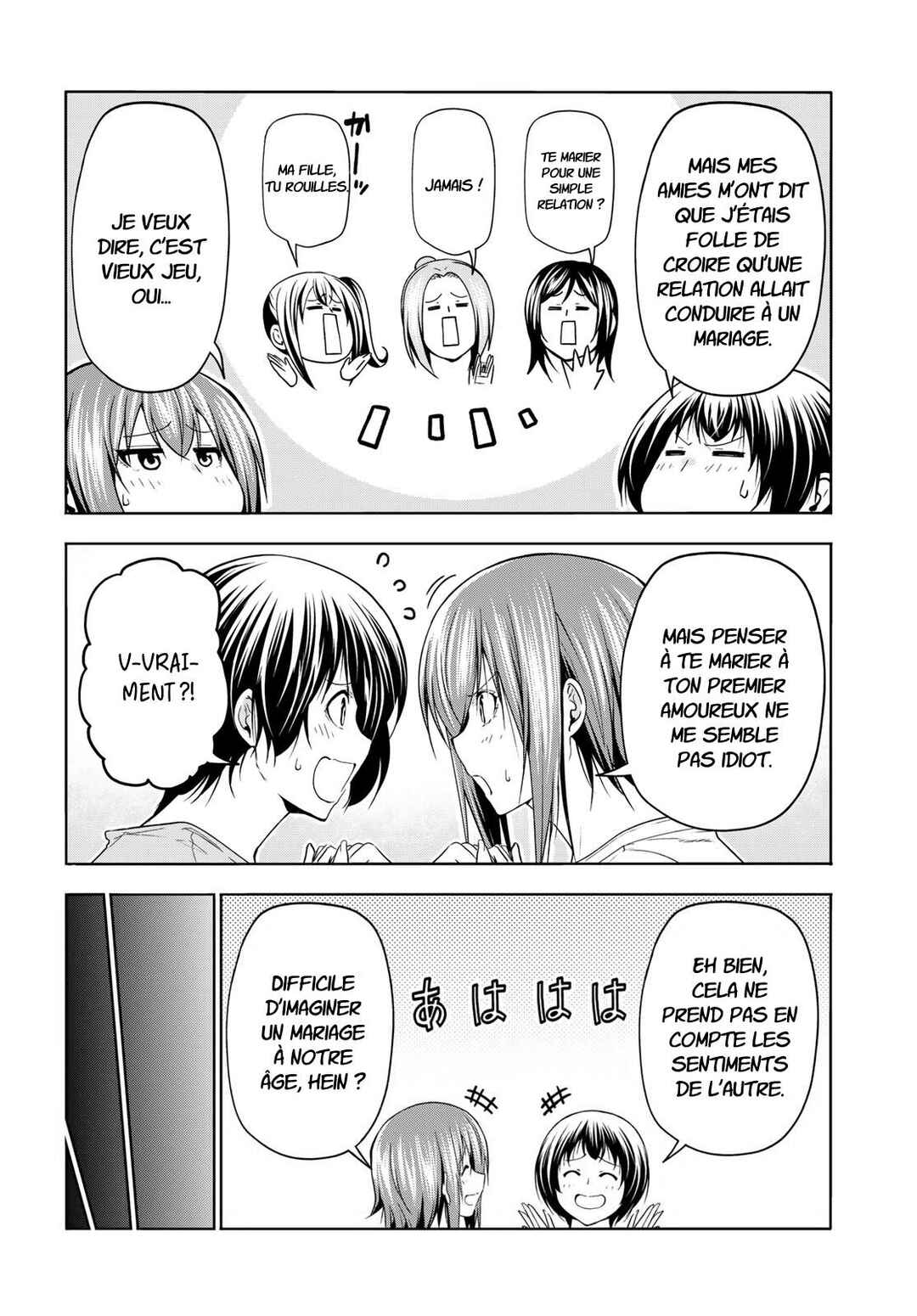 Chapter 98 - Page 20