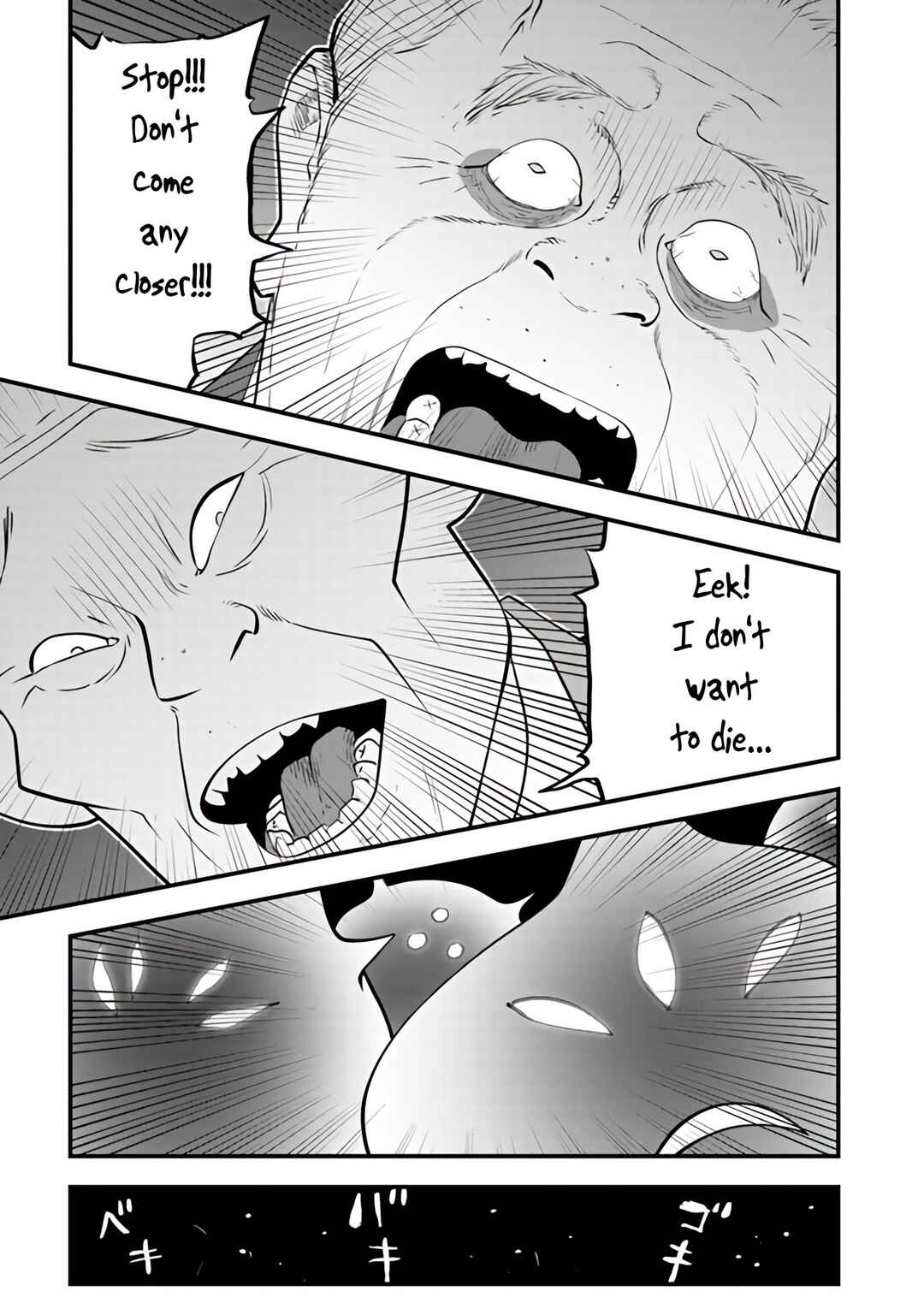 Chapter 14 - Page 35