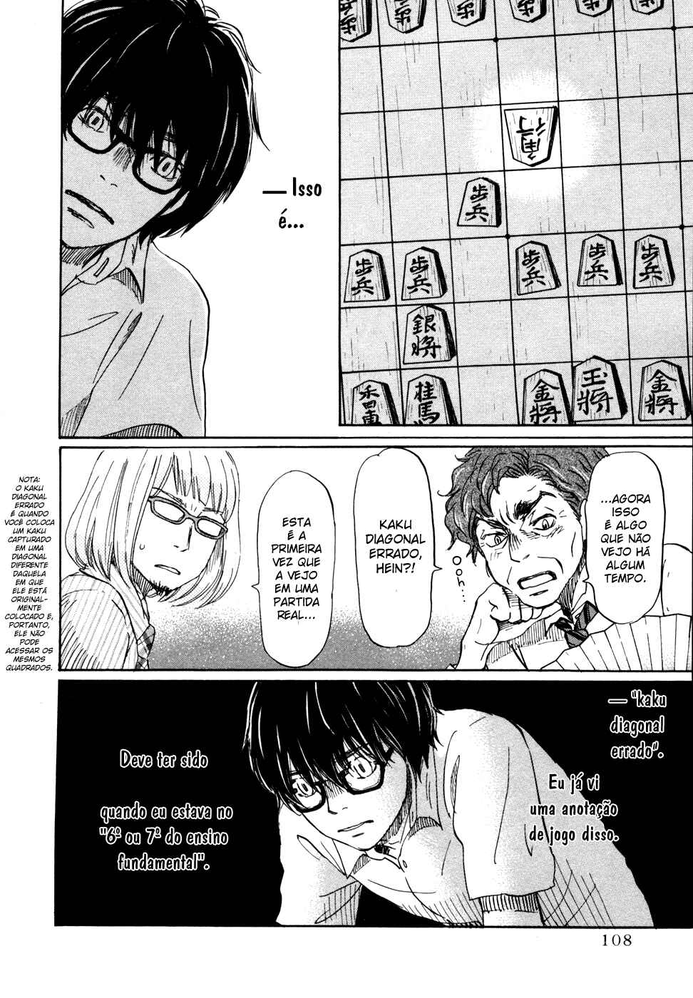 Chapter 122 - Page 11