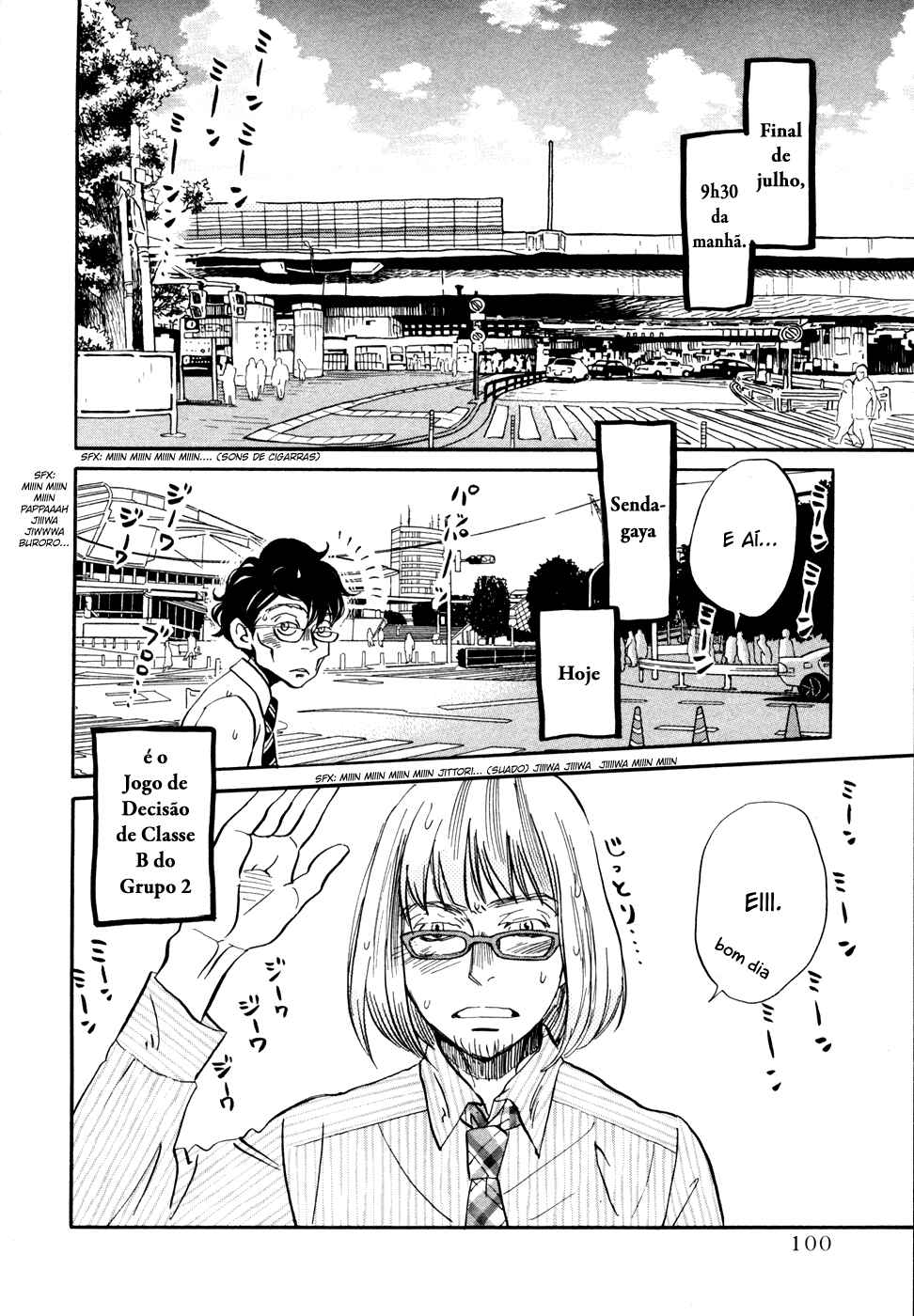 Chapter 122 - Page 3
