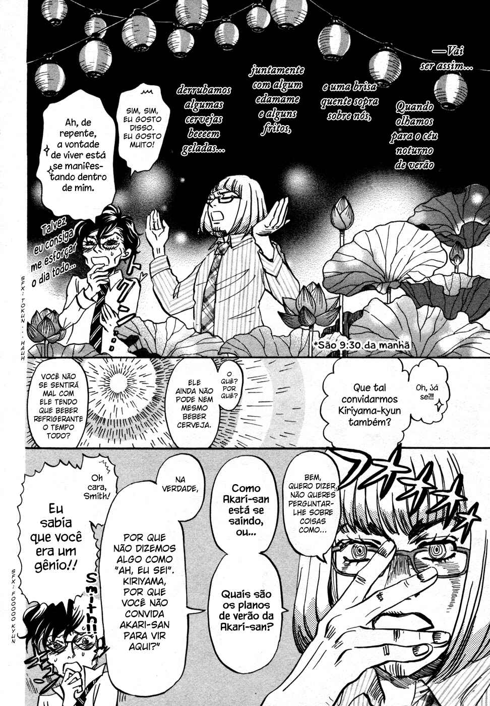 Chapter 122 - Page 5