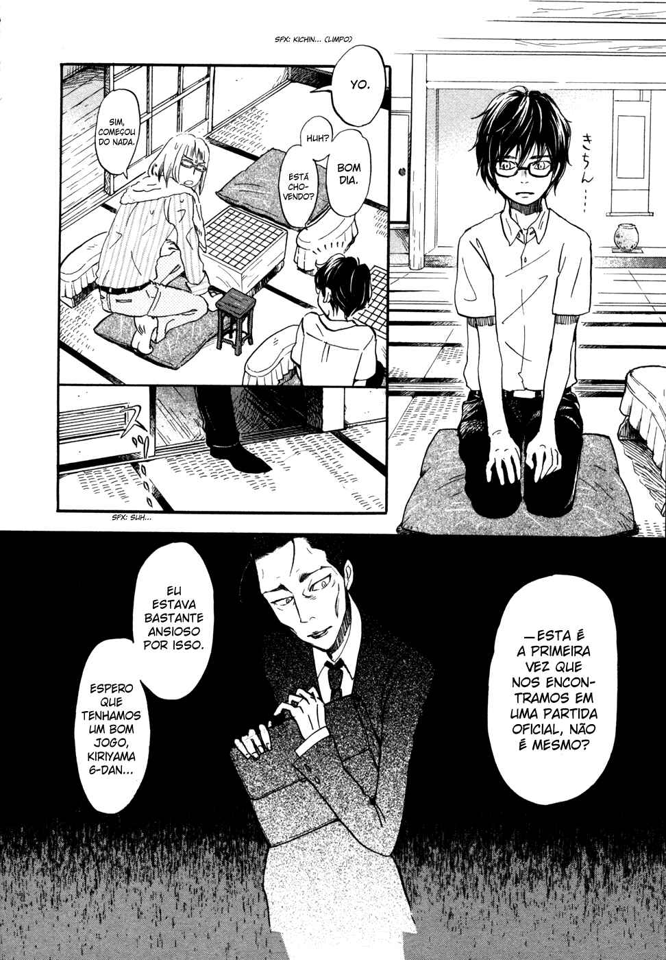 Chapter 122 - Page 9