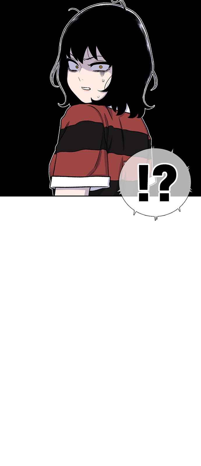Chapter 84 - Page 24