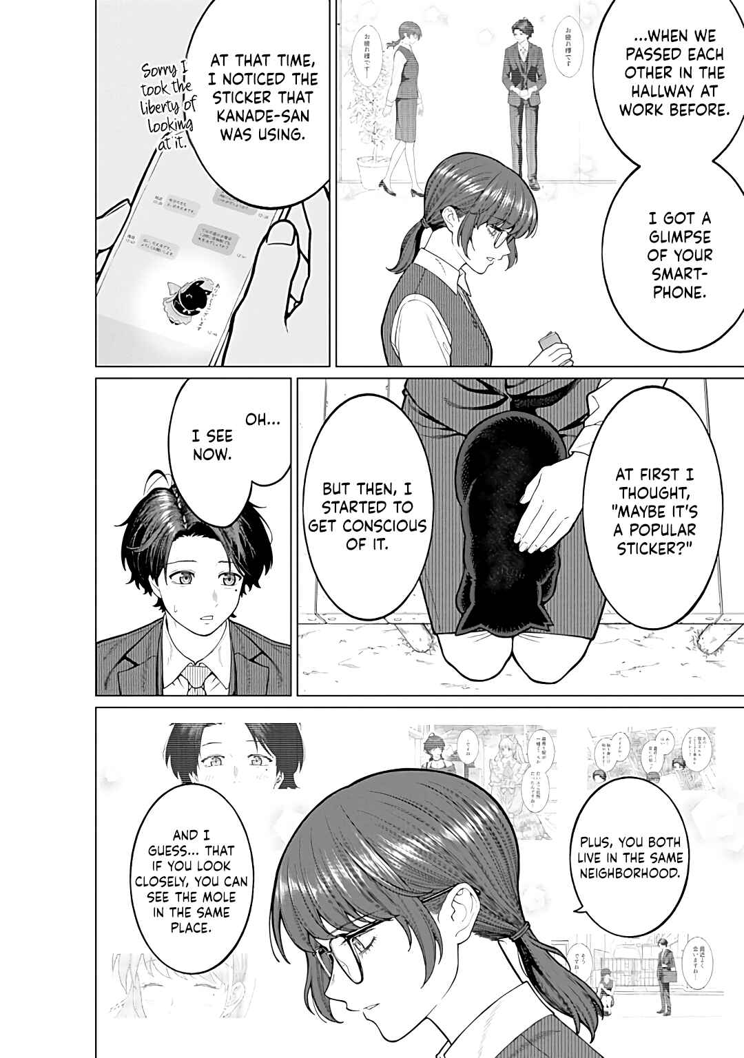 Chapter 15 - Page 2
