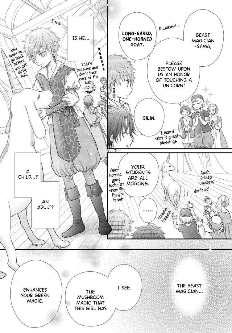 Chapter 27 - Page 20