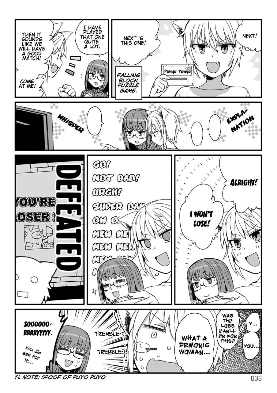 Chapter 15 - Page 2
