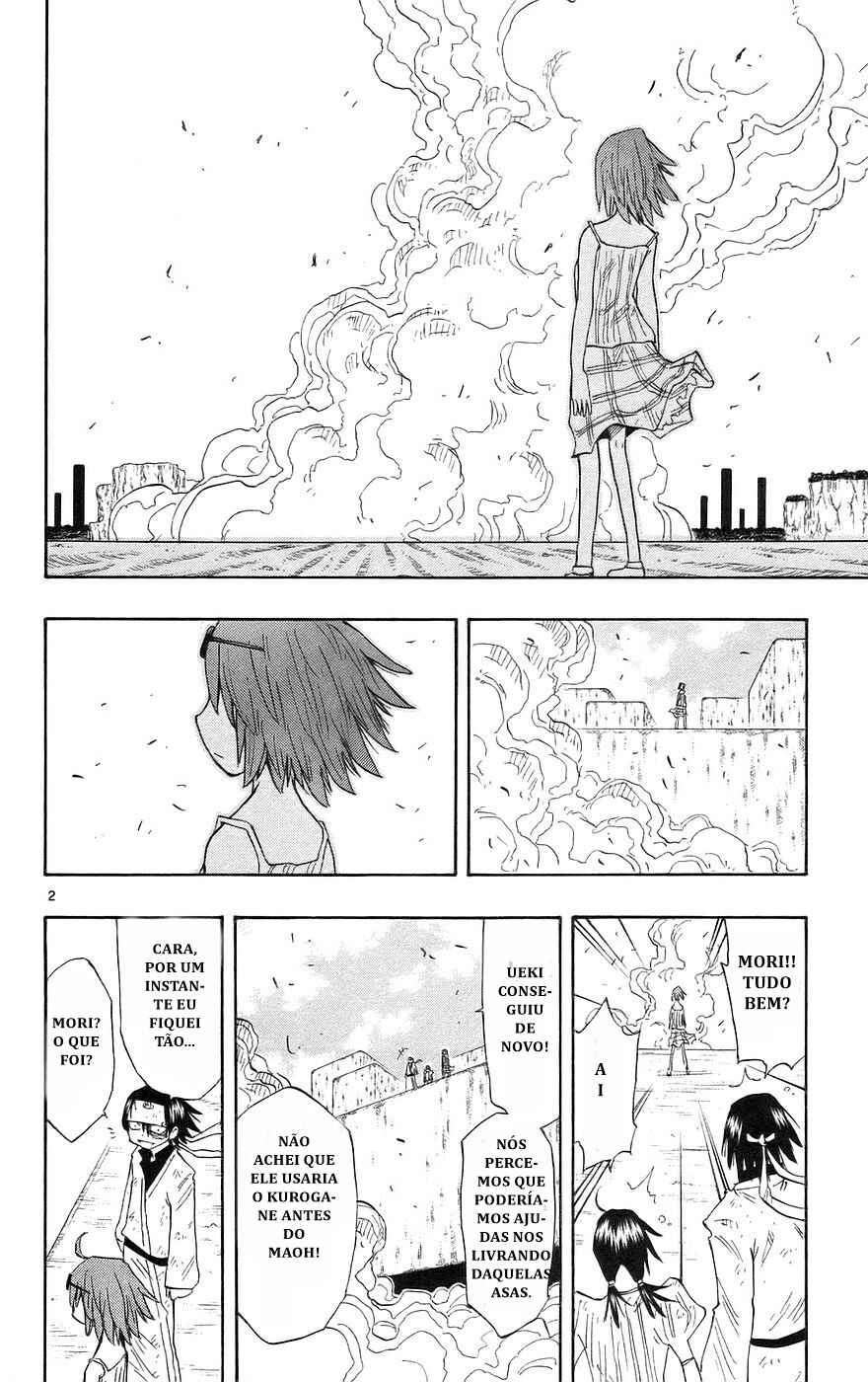 Chapter 154 - Page 2