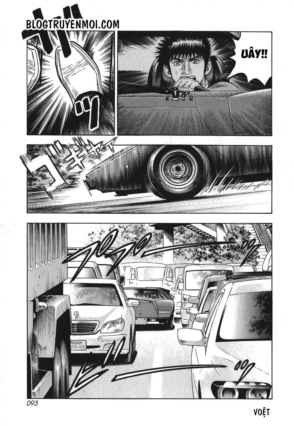 Chapter 11 - Page 6
