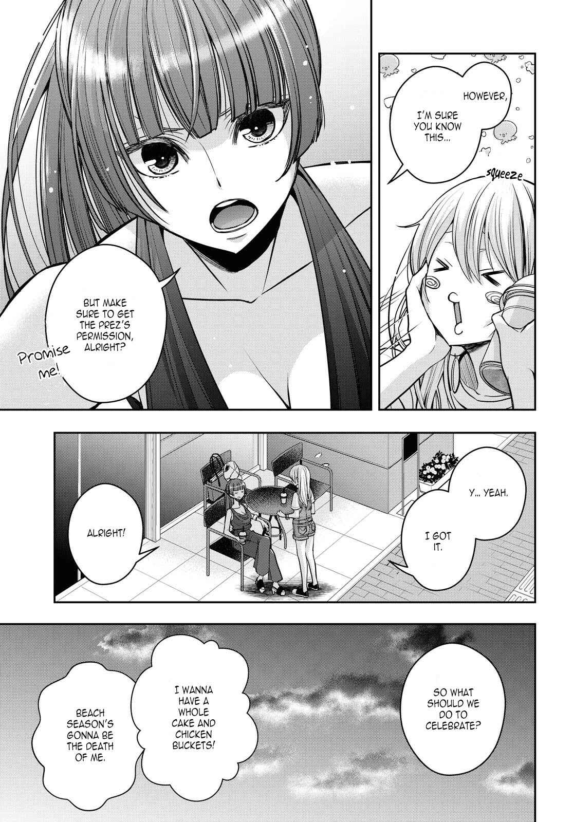 Chapter 20 - Page 7