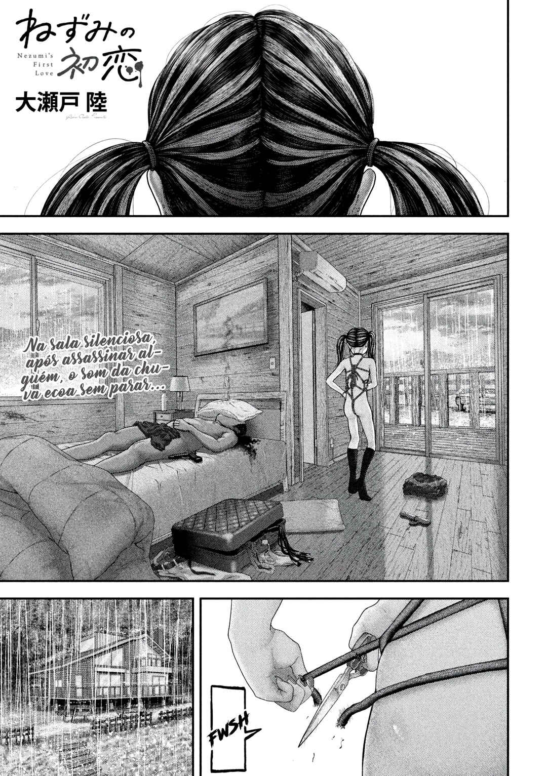Chapter 71 - Page 2