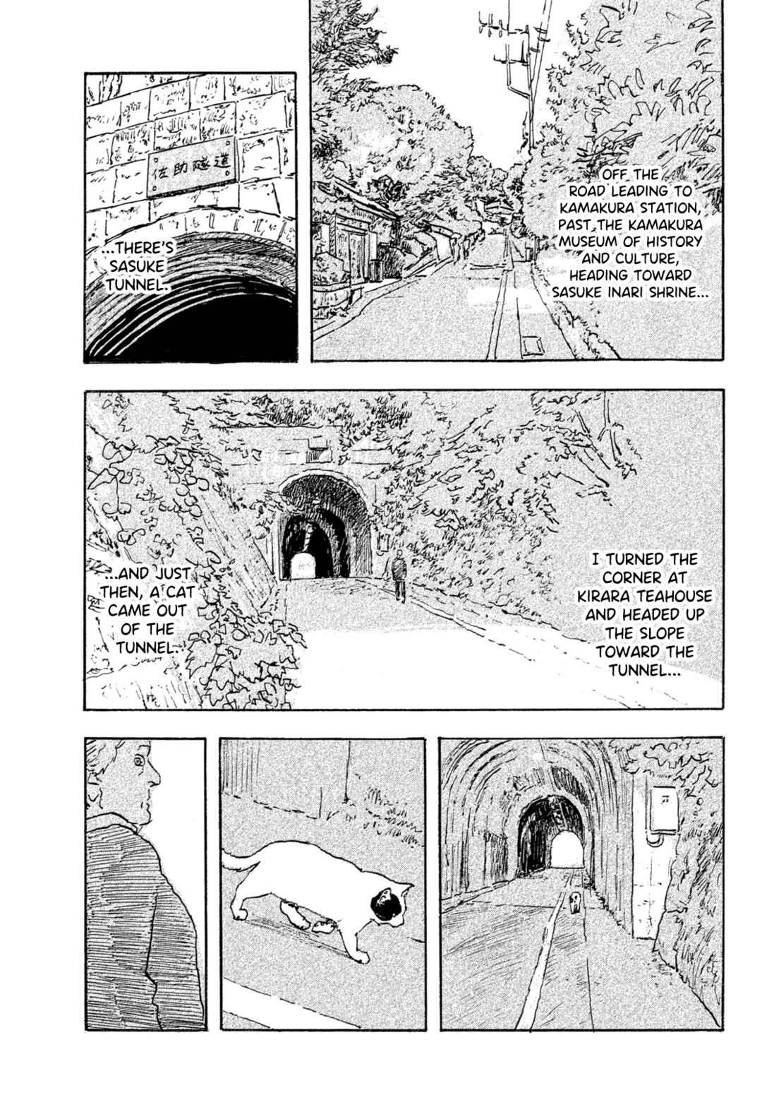 Chapter 34 - Page 3